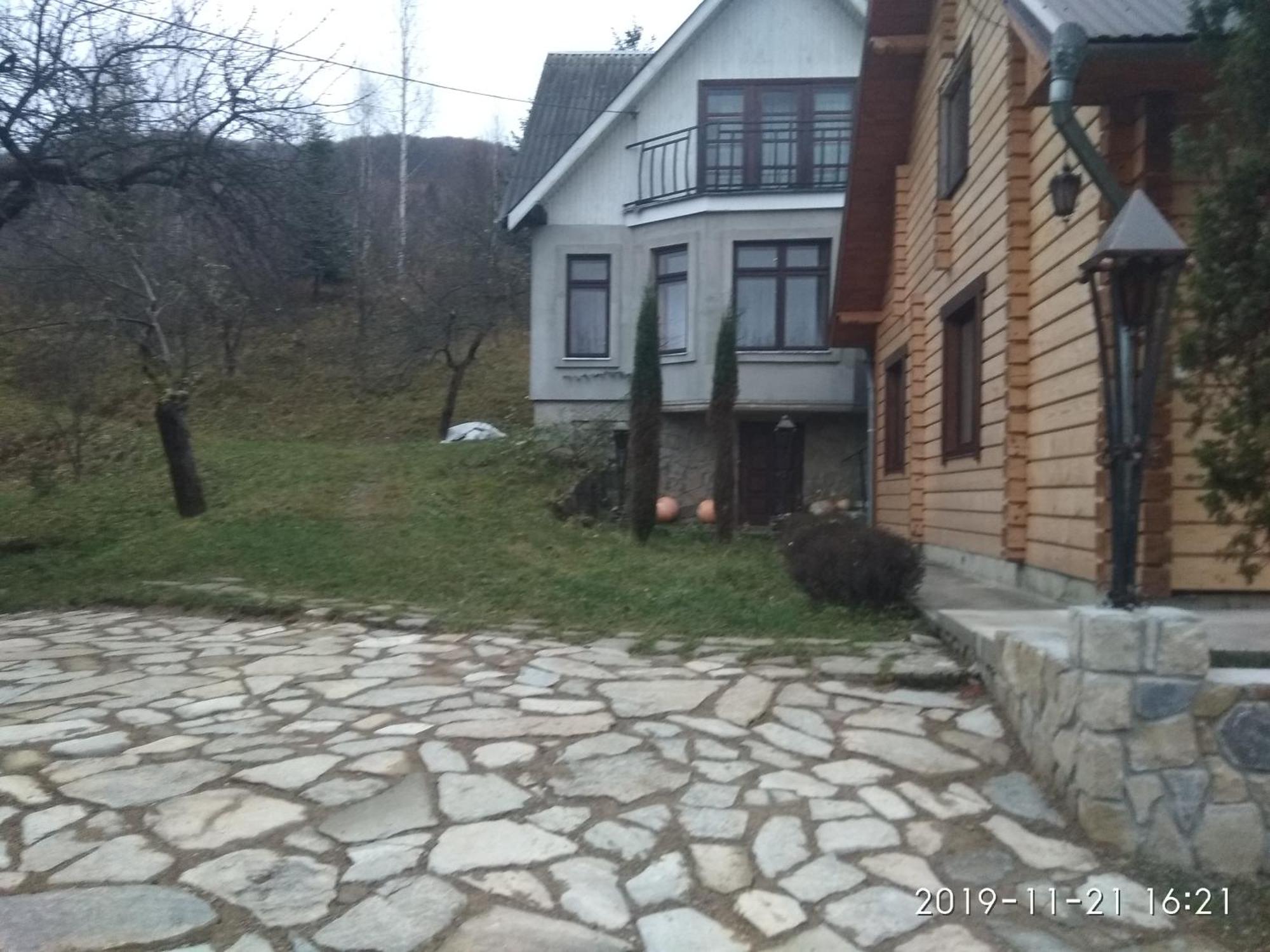 Hotel Goryanka à Yaremtche Chambre photo