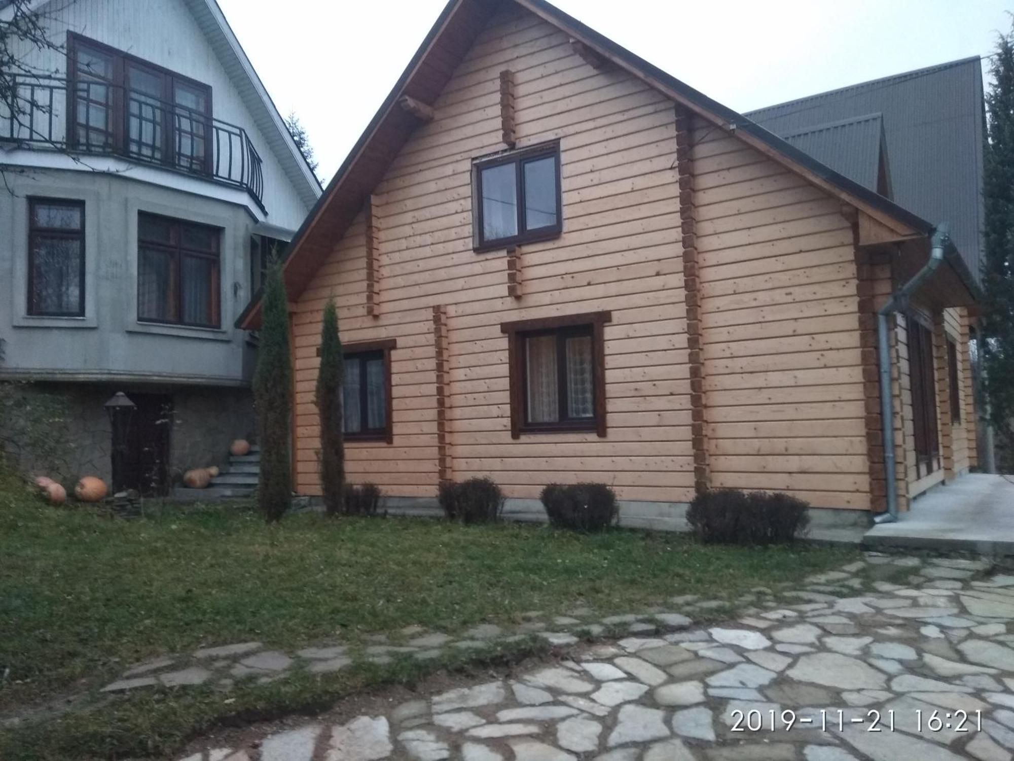 Hotel Goryanka à Yaremtche Chambre photo